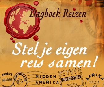 Dagboekreizen
