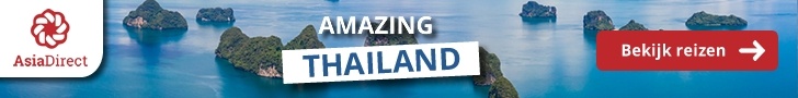 Asiadirect - footerbanner
